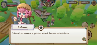 Game Mobile